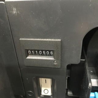 複合機あげますの画像