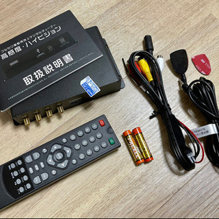 【中古】4×4車載用フルセグ地デジチューナー