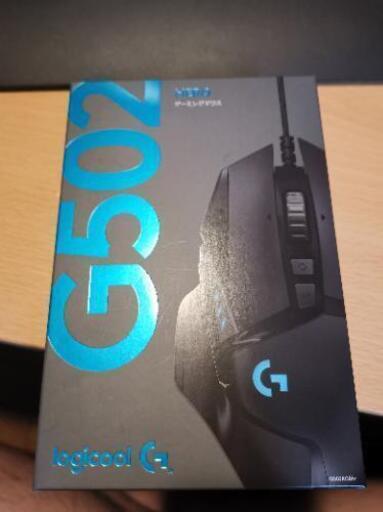 「ほぼ新品」Logicool G502 HEROゲーミング有線マウス