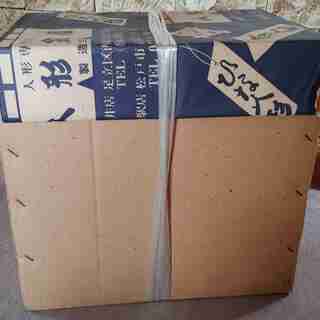 【無料】人形（松）の画像