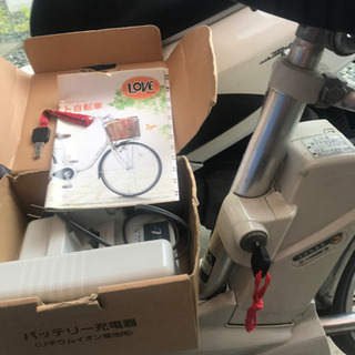 スズキ電動アシスト自転車　ジャンク品決まりました有難うございましたの画像