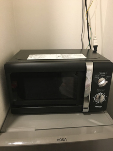 YAMAZEN 電子レンジ MW-Y205