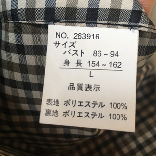 レインコート　チェック柄　Lサイズ（男女兼用？）の画像