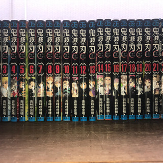 鬼滅の刃　全巻セット 1-23巻 [子供の日限定値下げ]
