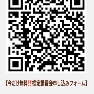 朗報‼︎