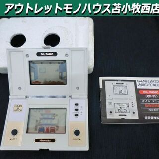 任天堂 ゲームウォッチ オイルパニック GAME＆WATCH 昭和レトロ 当時物 動作品 苫小牧西店