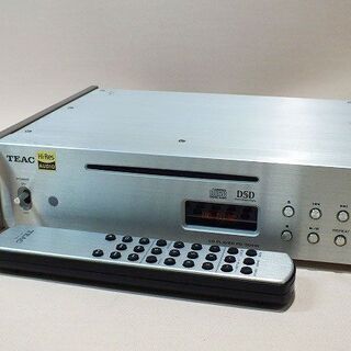 【苫小牧バナナ】TEAC/ティアック Referenceシリーズ DSD/PCM ハイレゾ音源再生対応 CDプレーヤー PD-501HR シルバー 動作OK♪