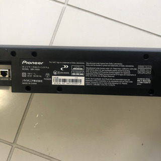 SBX-N500