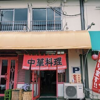 日中言語交換　🇹🇼🇨🇳⇔🇯🇵