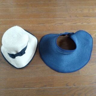日差し帽子　2個（未使用品）