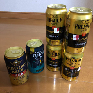 ビール★お引き取り先決まりました
