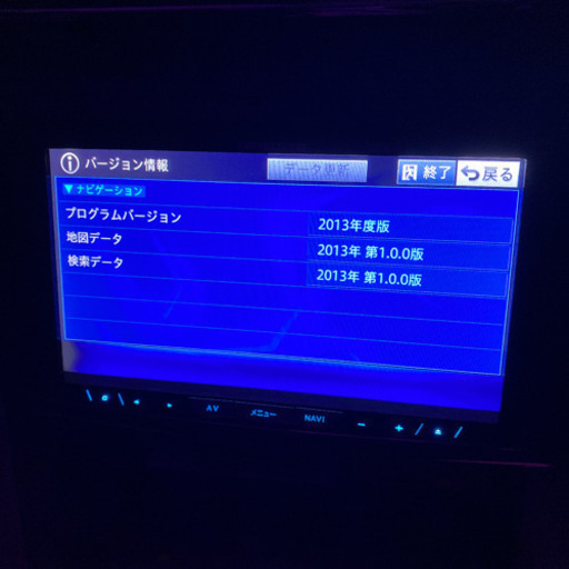 カロッツェリア　AVIC-ZH0007