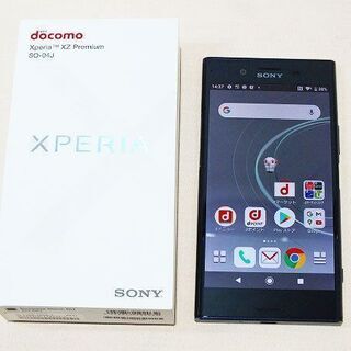 【苫小牧バナナ】SONY/ソニー docomo Xperia X...