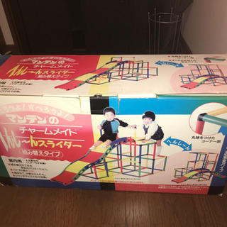 交渉中…！ マンテンのチャームメイト へんし〜ん スライダー ジ...