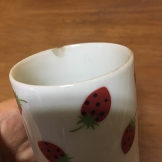 昭和レトロ　湯呑みカップ(いちご柄)アンティークの画像