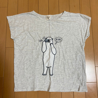 ノースリーブ差し上げます