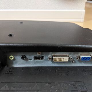 BenQ 24型 ディスプレイ モニター(GL2450HM)の画像