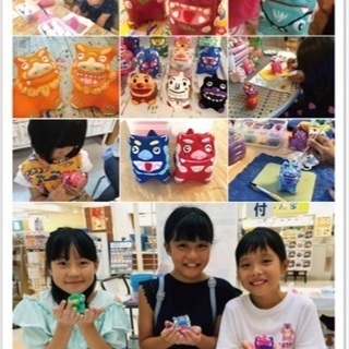 GWイベント最終日！2200円→500円♡遊びに来てね♪