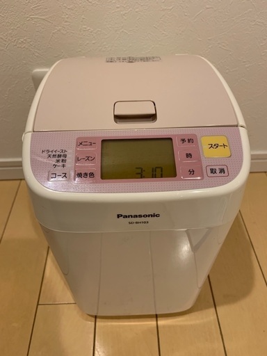 ホームベーカリー　Panasonic製