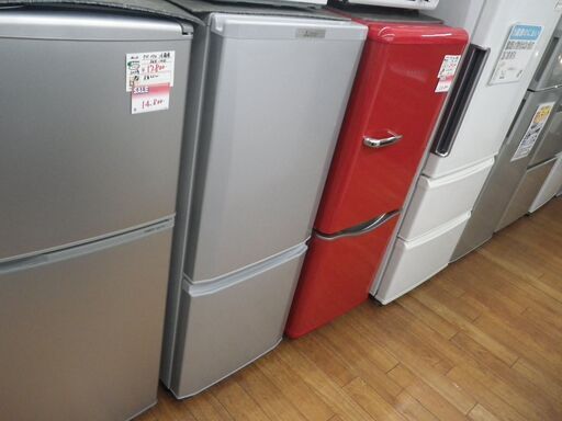 三菱 146L冷蔵庫 MR-P15D 2019年製【モノ市場東浦店】41