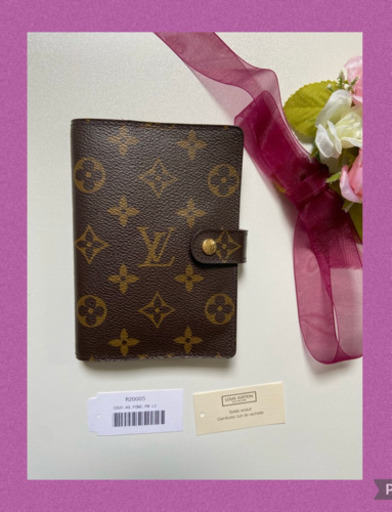 ルイビトン　LOUIS VUITTON アジェンダPM 手帳カバー　未使用保管品