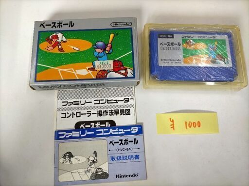ベースボール ファミコン