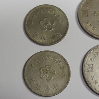 古い硬貨　香港ドル 硬貨1960年2枚　中華民国四十九年 硬貨2枚　中華民国七十年 硬貨1枚　1967年 QUARTER DOLLAR 1枚　1991年 ONE CENT 1枚　 の画像