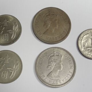 古い硬貨　香港ドル 硬貨1960年2枚　中華民国四十九年 硬貨2枚　中華民国七十年 硬貨1枚　1967年 QUARTER DOLLAR 1枚　1991年 ONE CENT 1枚　 の画像