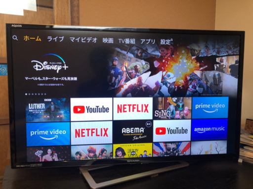 引き取り限定　シャープ40型液晶テレビ　& Amazon Fire TV Stick