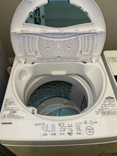 HS97⭐️説明文必読‼️東芝5㎏洗濯機