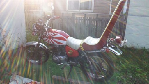 CB250T