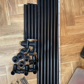 イレクターパイプ 90cm