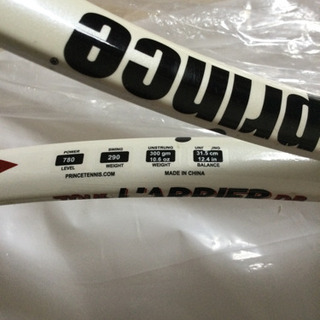 テニスラケットの画像