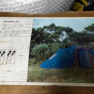 未使用　キャンピングテント　SAVENR D-7