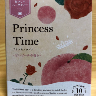 半額以下　生活の木　ハーブティー　プリンセスタイム