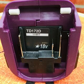 マキタ TD172DZAP インパクトドライバー【リライズ野田愛宕店】【店頭取引限定】【未使用】【管理番号：IT11LOX3DUC6】の画像