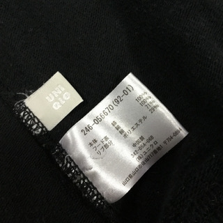UNIQLO/袖なしパーカーの画像