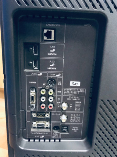 ④1881番 SHARP✨液晶カラーテレビ✨LC-32E7‼️