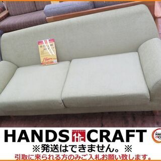 【引取限定】布ソファ　ライトグリーン【小倉南区葛原東】