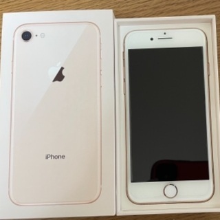 iPhone8 64G SIMフリー　ソフトバンク　の画像