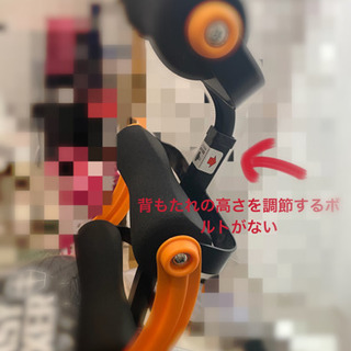 EASY EXER 腹筋マシーンの画像