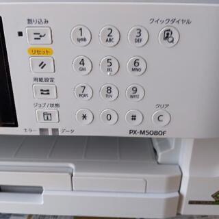 ジャンク無料の画像