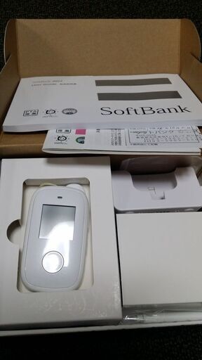 みまもり　softbank