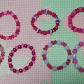 【値下げ中】子供用ブレスレット②