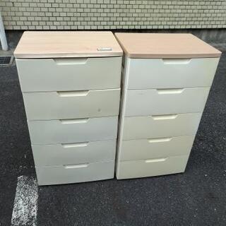 収納ケース