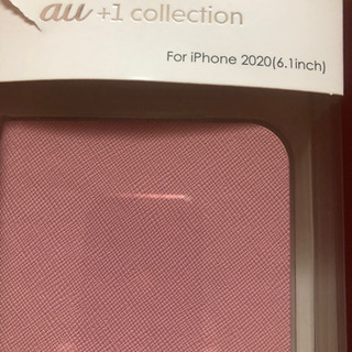 iPhone12 ブックタイプケース/ピンクの画像