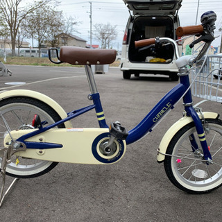 決まりました。チビクル自転車　14インチ　