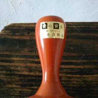 新品【朱泥焼】一期一会急須の画像