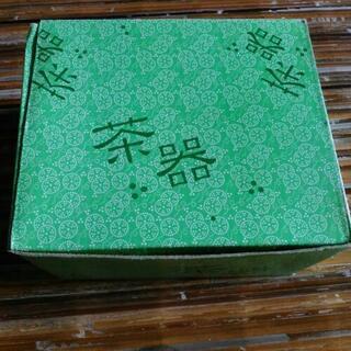 新品【朱泥焼】一期一会急須の画像