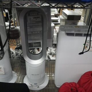 ダイソンhot+cool AM05 2016年製【モノ市場東浦店】41
